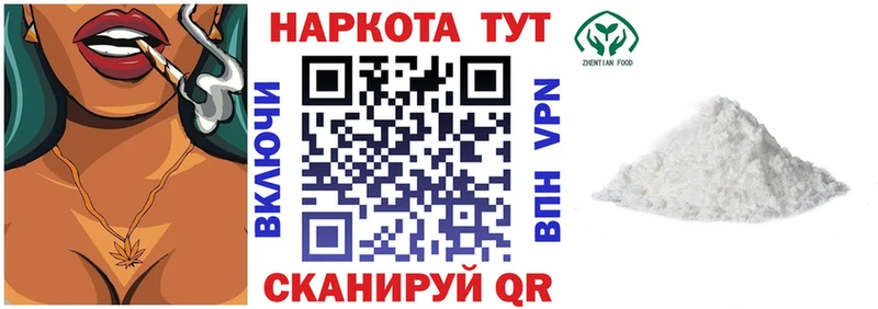 ТГК Губаха