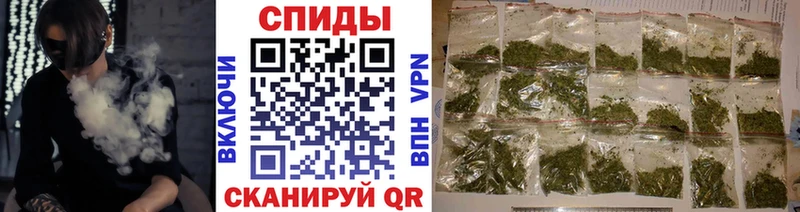 БУТИРАТ вода  Губаха 