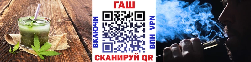 Еда ТГК марихуана  маркетплейс клад  Губаха 