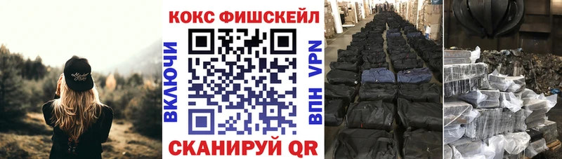 Кокаин Перу Губаха