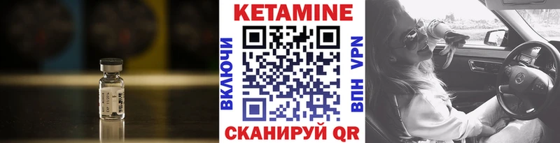 даркнет сайт  Губаха  КЕТАМИН ketamine 