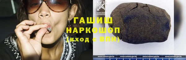 mdma Осташков