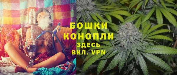 mdma Осташков