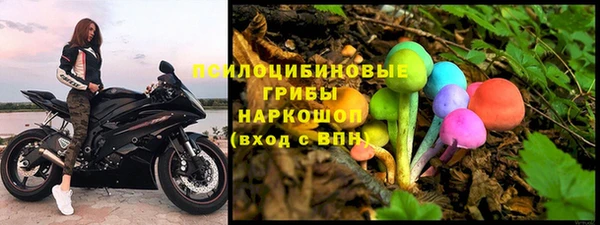 mdma Осташков