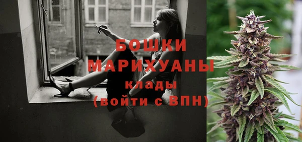 mdma Осташков