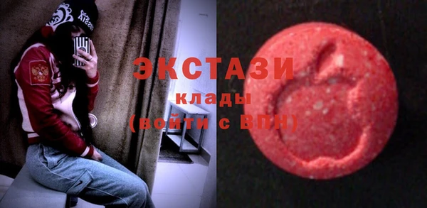 метамфетамин Остров