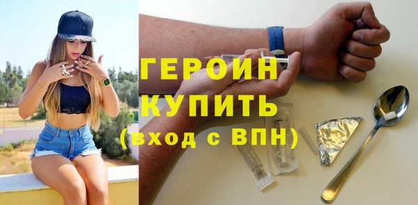 mdma Осташков