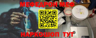 круглые Берёзовский