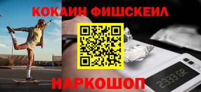 ешки Волжский