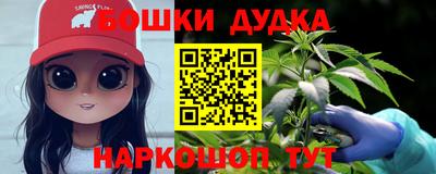 круглые Берёзовский