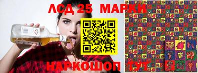 Альфа ПВП Бугуруслан