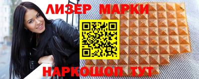 меф VHQ Волжск