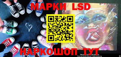 ешки Волжский