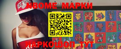 Альфа ПВП Бугуруслан