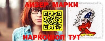 ешки Волжский