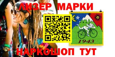 ешки Волжский