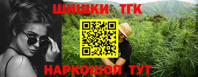 меф VHQ Волжск