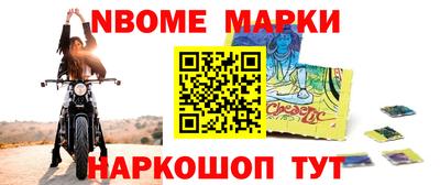 соль курить ск Волгодонск