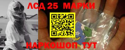 бутик Бузулук