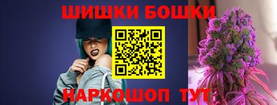 меф VHQ Волжск
