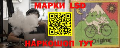 меф VHQ Волжск