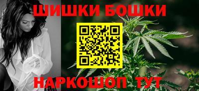 меф VHQ Волжск
