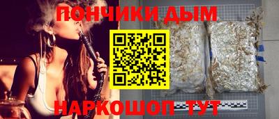 меф VHQ Волжск