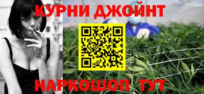 экстази Беслан