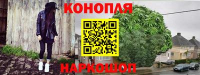 соль курить ск Волгодонск