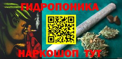 МДМА Азнакаево