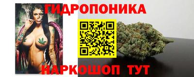 круглые Берёзовский