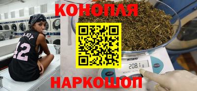 ешки Волжский