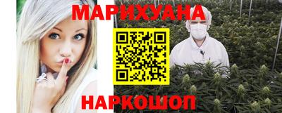 экстази Беслан