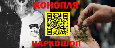 соль курить ск Волгодонск