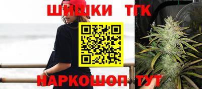 меф VHQ Волжск