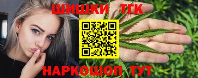 меф VHQ Волжск