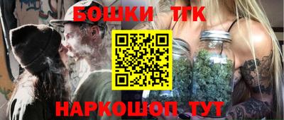 ешки Волжский