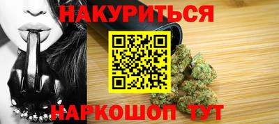 меф VHQ Волжск