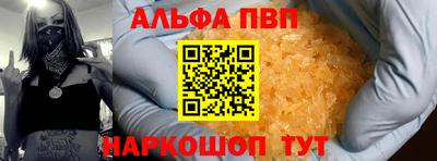 круглые Берёзовский