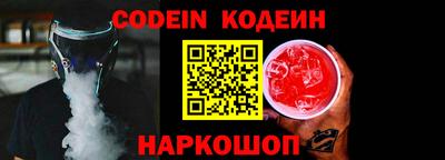 круглые Берёзовский