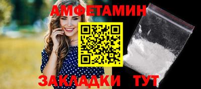 мяу мяу мука Жуковский