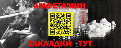 ешки Волжский