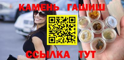 ешки Волжский