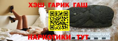 ешки Волжский