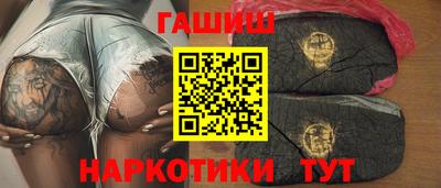 круглые Берёзовский