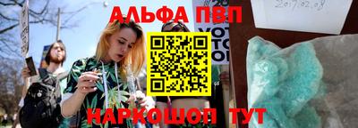 круглые Берёзовский