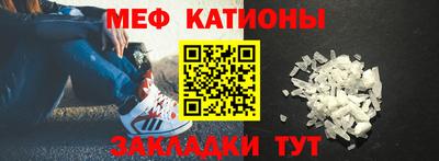 винт Абакан