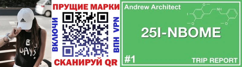 blacksprut ONION  Губаха  Марки N-bome 1,5мг 