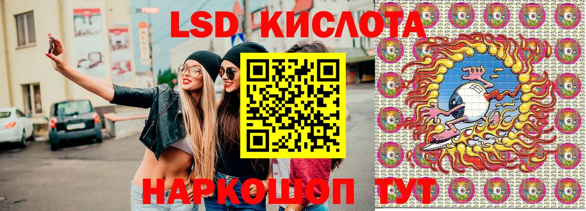 Марки NBOMe 1,5мг  купить  цена  Марки NBOMe 1,5мг  Губаха  Вход с VPN 