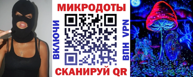 Галлюциногенные грибы MAGIC MUSHROOMS kraken рабочий сайт Губаха